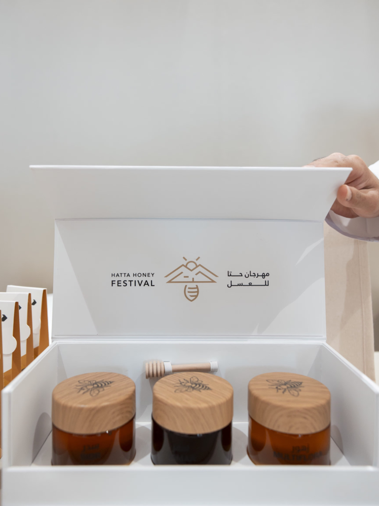 Dubai Municipality Announces Return of 10th Edition of Hatta Honey Festival