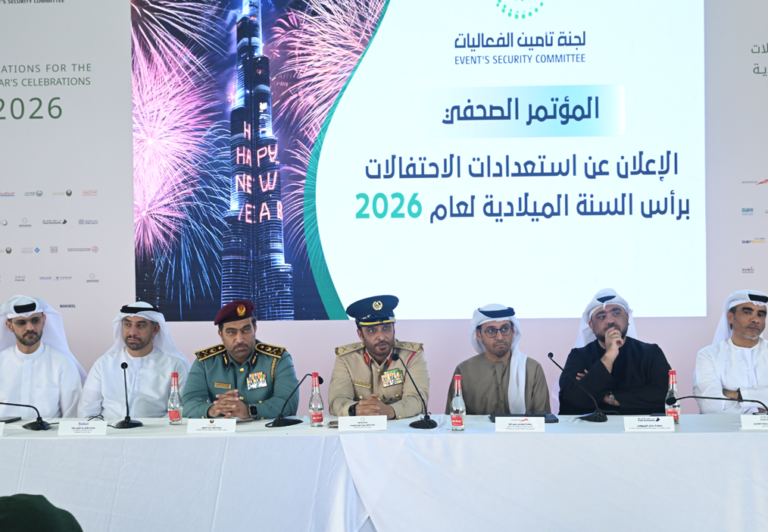 Dubai’s Event Security Committee Announces Full Readiness for New Year 2026 Celebrations