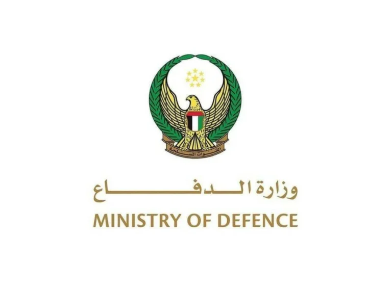 UAE Air Defences Intercept 9 Ballistic Missiles, 33 Drones