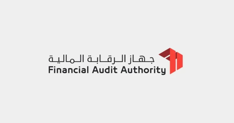 Dubai Financial Audit Authority Strengthens Government Auditing Framework