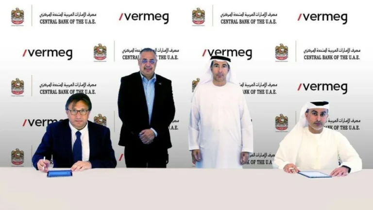 CBUAE develops central securities depository solution in partnership with Vermeg